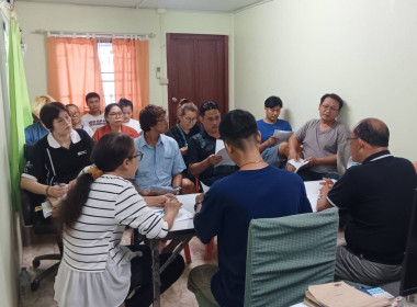 เข้าร่วมประชุมใหญ่สามัญประจำปี 2568 ของสหกรณ์เดินรถนนทบุรี ... พารามิเตอร์รูปภาพ 3