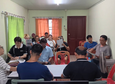 เข้าร่วมประชุมใหญ่สามัญประจำปี 2568 ของสหกรณ์เดินรถนนทบุรี ... พารามิเตอร์รูปภาพ 4