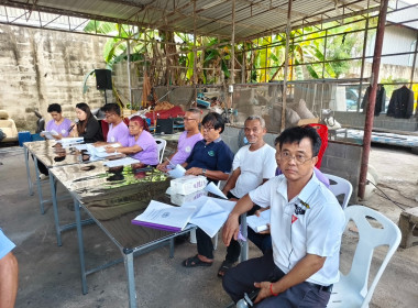 เข้าร่วมประชุมใหญ่สามัญประจำปี 2568 ของสหกรณ์แท็กซี่ทองคำ ... พารามิเตอร์รูปภาพ 2