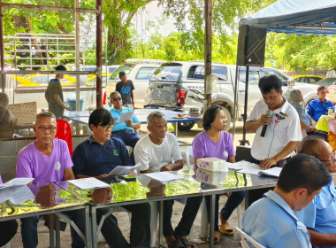 เข้าร่วมประชุมใหญ่สามัญประจำปี 2568 ของสหกรณ์แท็กซี่ทองคำ ... พารามิเตอร์รูปภาพ 3