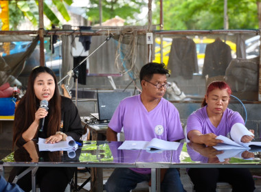 เข้าร่วมประชุมใหญ่สามัญประจำปี 2568 ของสหกรณ์แท็กซี่ทองคำ ... พารามิเตอร์รูปภาพ 4