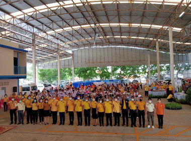 พิธีสดุดีเทิดพระเกียรติและเปิดโครงการปศุสัตว์ร่วมใจกำจัดภัยโรคพิษสุนัขบ้า ... พารามิเตอร์รูปภาพ 4