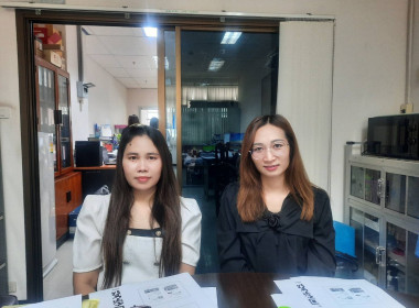 เข้าร่วมประชุมคณะกรรมการดำเนินการสหกรณ์ออมทรัพย์กรมการค้าภายใน จำกัด ... พารามิเตอร์รูปภาพ 3