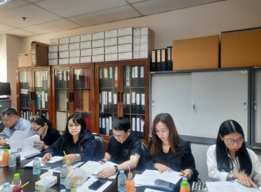 เข้าร่วมประชุมคณะกรรมการดำเนินการสหกรณ์ออมทรัพย์กรมการค้าภายใน จำกัด ... พารามิเตอร์รูปภาพ 2