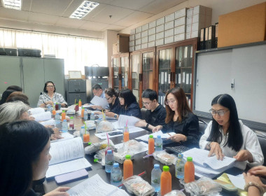 เข้าร่วมประชุมคณะกรรมการดำเนินการสหกรณ์ออมทรัพย์กรมการค้าภายใน จำกัด ... พารามิเตอร์รูปภาพ 1