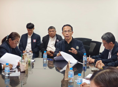 เข้าร่วมประชุมใหญ่สามัญประจำปี 2568 ... พารามิเตอร์รูปภาพ 1