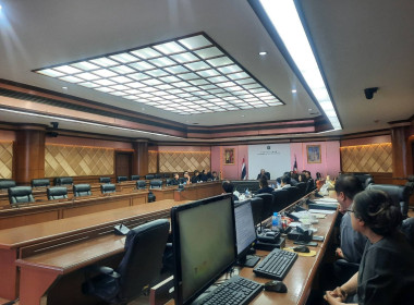 เข้าร่วมประชุมคณะกรรมการดำเนินการของสหกรณ์ออมทรัพย์กรมการแพทย์ จำกัด ... พารามิเตอร์รูปภาพ 2