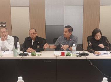 เข้าร่วมประชุมคณะกรรมการดำเนินการของสหกรณ์ออมทรัพย์คณะกรรมการอาหารและยา จำกัด ... พารามิเตอร์รูปภาพ 5