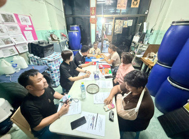 เข้าแนะนำส่งเสริม ติดตามการดำเนินงานของสหกรณ์ฯ ... พารามิเตอร์รูปภาพ 3