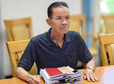 ลงพื้นที่เพื่อให้คำแนะนำสหกรณ์การเกษตรปากเกร็ด จำกัด พารามิเตอร์รูปภาพ 3