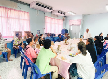 เข้าร่วมประชุมกลุ่มสมาชิกสหกรณ์การเกษตรเมืองนนทบุรี จำกัด พารามิเตอร์รูปภาพ 3