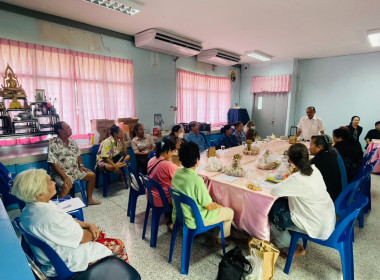 เข้าร่วมประชุมกลุ่มสมาชิกสหกรณ์การเกษตรเมืองนนทบุรี จำกัด พารามิเตอร์รูปภาพ 2