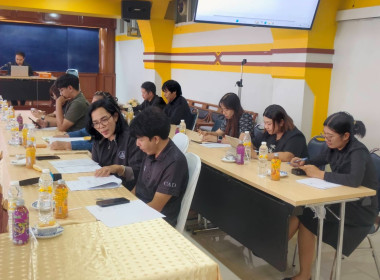เข้าร่วมประชุมใหญ่สามัญประจำปี 2568 ... พารามิเตอร์รูปภาพ 1