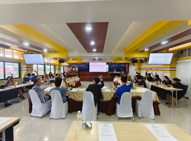 เข้าร่วมประชุมใหญ่สามัญประจำปี 2568 ... พารามิเตอร์รูปภาพ 2