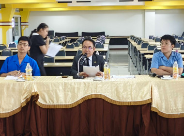 เข้าร่วมประชุมใหญ่สามัญประจำปี 2568 ... พารามิเตอร์รูปภาพ 5