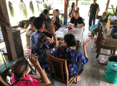 เข้าร่วมประชุมกลุ่มสมาชิกสหกรณ์การเกษตรเมืองนนทบุรี จำกัด พารามิเตอร์รูปภาพ 4