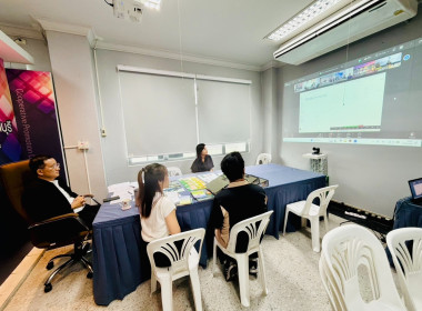 เข้าร่วมประชุมคณะอนุกรรมการคัดเลือกสหกรณ์และกลุ่มเกษตรกรต้นแบบที่น้อมนำหลักปรัชญาของเศรษฐกิจพอเพียงไปประยุกต์ใช้ในการดำเนินงาน ระดับเขต คณะที่ 4 ... พารามิเตอร์รูปภาพ 1