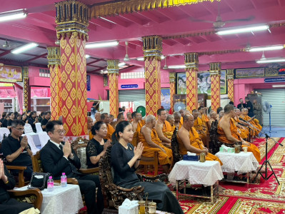 เข้าร่วมพิธีสวดพระพุทธมนต์และเจริญจิตภาวนาอุทิศถวายพระราชกุศลแด่สมเด็จพระนางเจ้าสิริกิติ์ พระบรมราชินีนาถ พระบรมราชชนนีพันปีหลวง ประจำปีพุทธศักราช 2569 ... พารามิเตอร์รูปภาพ 1