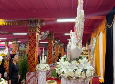 เข้าร่วมพิธีสวดพระพุทธมนต์และเจริญจิตภาวนาอุทิศถวายพระราชกุศลแด่สมเด็จพระนางเจ้าสิริกิติ์ พระบรมราชินีนาถ พระบรมราชชนนีพันปีหลวง ประจำปีพุทธศักราช 2569 ... พารามิเตอร์รูปภาพ 2