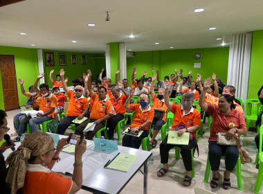  เข้าร่วมประชุมใหญ่สามัญประจำปี 2568 ของ ... พารามิเตอร์รูปภาพ 3