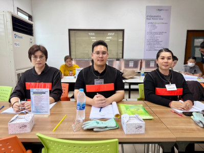เข้าร่วมประชุมใหญ่สามัญประจำปี 2568 ... พารามิเตอร์รูปภาพ 1