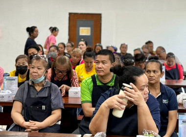 เข้าร่วมประชุมใหญ่สามัญประจำปี 2568 ... พารามิเตอร์รูปภาพ 1