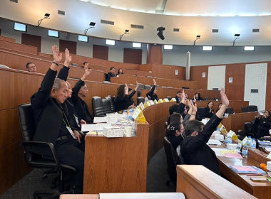 เข้าร่วมประชุมใหญ่สามัญประจำปี 2568 ... พารามิเตอร์รูปภาพ 3