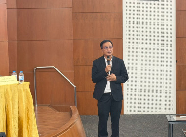 เข้าร่วมประชุมใหญ่สามัญประจำปี 2568 ... พารามิเตอร์รูปภาพ 4