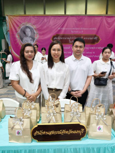 เข้าร่วมกิจกรรมส่งเสริมการเผยแพร่พระพุทธศาสนา เนื่องในวัน ... พารามิเตอร์รูปภาพ 1