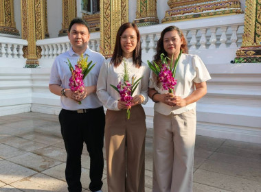 เข้าร่วมกิจกรรมส่งเสริมการเผยแพร่พระพุทธศาสนา เนื่องในวัน ... พารามิเตอร์รูปภาพ 4