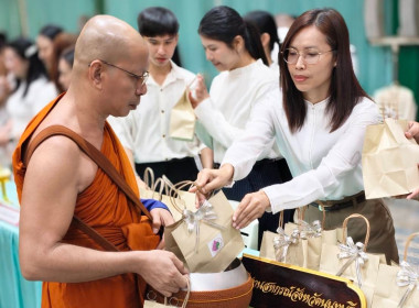 เข้าร่วมกิจกรรมส่งเสริมการเผยแพร่พระพุทธศาสนา เนื่องในวัน ... พารามิเตอร์รูปภาพ 3