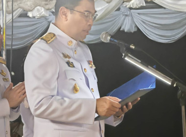 เข้าร่วมพิธีเชิญพุ่มดอกบัวประดิษฐ์ไปถวายสักการะพระศรีมหาโพธิ์พุทธรมราชบพิตร ในวันวิสาขบูชา ประจำปี 2569 ... พารามิเตอร์รูปภาพ 5