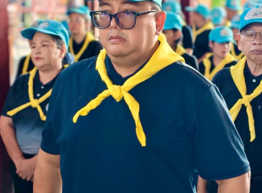 เข้าร่วมกิจกรรมจิตอาสาเนื่องในวันเฉลิมพระชนมพรรษาสมเด็จพระนางเจ้าสุทิดา พัชรสุธาพิมลลักษณ พระบรมราชินี ๓ มิถุนายน ๒๕๖๙ ... พารามิเตอร์รูปภาพ 3