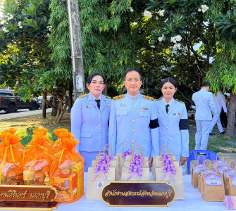 ร่วมกิจกรรมเฉลิมพระเกียรติเนื่องในการพระราชพิธีมหามงคลเฉลิมพระชนมพรรษา 4 รอบ สมเด็จพระนางเจ้าสุทิดา พัชรสุธาพิมลลักษณ พระบรมราชินี 3 มิถุนายน 2569 ... พารามิเตอร์รูปภาพ 1