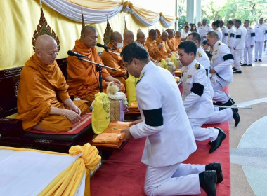 ร่วมกิจกรรมเฉลิมพระเกียรติเนื่องในการพระราชพิธีมหามงคลเฉลิมพระชนมพรรษา 4 รอบ สมเด็จพระนางเจ้าสุทิดา พัชรสุธาพิมลลักษณ พระบรมราชินี 3 มิถุนายน 2569 ... พารามิเตอร์รูปภาพ 5