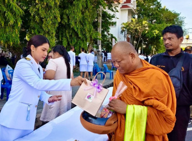 ร่วมกิจกรรมเฉลิมพระเกียรติเนื่องในการพระราชพิธีมหามงคลเฉลิมพระชนมพรรษา 4 รอบ สมเด็จพระนางเจ้าสุทิดา พัชรสุธาพิมลลักษณ พระบรมราชินี 3 มิถุนายน 2569 ... พารามิเตอร์รูปภาพ 1