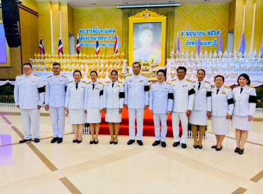 ร่วมกิจกรรมเฉลิมพระเกียรติเนื่องในพระราชพิธีมหามงคลเฉลิมพระชนมพรรษา 4 รอบ สมเด็จพระนางเจ้าสุทิดา พัชรสุธาพิมลลักษณ พระบรมราชินี 3 มิถุนายน 2569 ... พารามิเตอร์รูปภาพ 3
