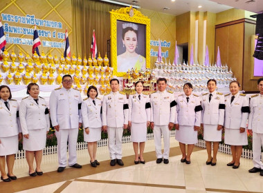 ร่วมกิจกรรมเฉลิมพระเกียรติเนื่องในพระราชพิธีมหามงคลเฉลิมพระชนมพรรษา 4 รอบ สมเด็จพระนางเจ้าสุทิดา พัชรสุธาพิมลลักษณ พระบรมราชินี 3 มิถุนายน 2569 ... พารามิเตอร์รูปภาพ 2