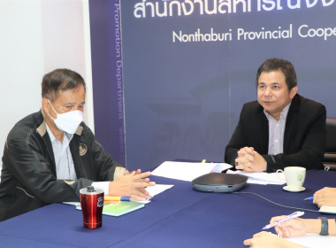 ประชุมชี้แจงแนวทางการตรวจราชการตามแผนการตรวจราชการ ... พารามิเตอร์รูปภาพ 3