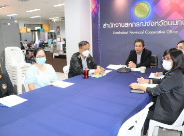 ประชุมชี้แจงแนวทางการตรวจราชการตามแผนการตรวจราชการ ... พารามิเตอร์รูปภาพ 5