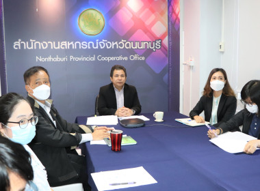 ประชุมชี้แจงแนวทางการตรวจราชการตามแผนการตรวจราชการ ... พารามิเตอร์รูปภาพ 6