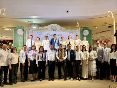 ร่วมเป็นเกียรติในการเปิดงาน "Nonthsburi Guarantee ... พารามิเตอร์รูปภาพ 1