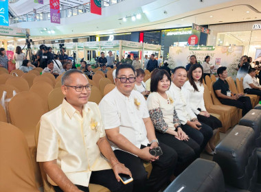 ร่วมเป็นเกียรติในการเปิดงาน "Nonthsburi Guarantee ... พารามิเตอร์รูปภาพ 2