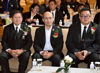 ร่วมในการเปิดการประชุมใหญ่สามัญ ประจําปี 2569 ... พารามิเตอร์รูปภาพ 1