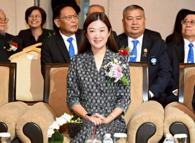 ร่วมในการเปิดการประชุมใหญ่สามัญ ประจําปี 2569 ... พารามิเตอร์รูปภาพ 2