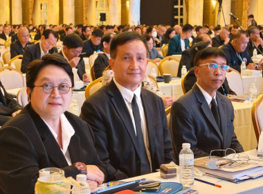 ร่วมในการเปิดการประชุมใหญ่สามัญ ประจําปี 2569 ... พารามิเตอร์รูปภาพ 4