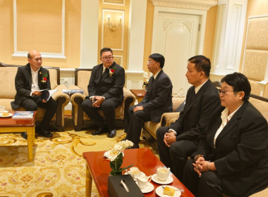 ร่วมในการเปิดการประชุมใหญ่สามัญ ประจําปี 2569 ... พารามิเตอร์รูปภาพ 6