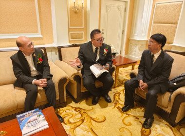 ร่วมในการเปิดการประชุมใหญ่สามัญ ประจําปี 2569 ... พารามิเตอร์รูปภาพ 7