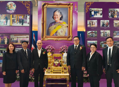 ร่วมในการเปิดการประชุมใหญ่สามัญ ประจําปี 2569 ... พารามิเตอร์รูปภาพ 5