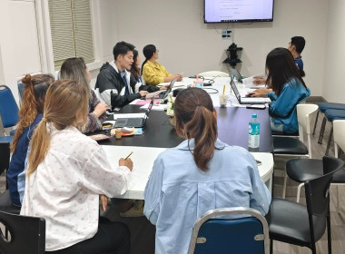 ร่วมประชุมคณะกรรมการดำเนินการของสหกรณ์ออมทรัพย์วาย.เอ็ม.เอฟ.อินเตอร์เนชั่นแนล ไทย จำกัด ... พารามิเตอร์รูปภาพ 1